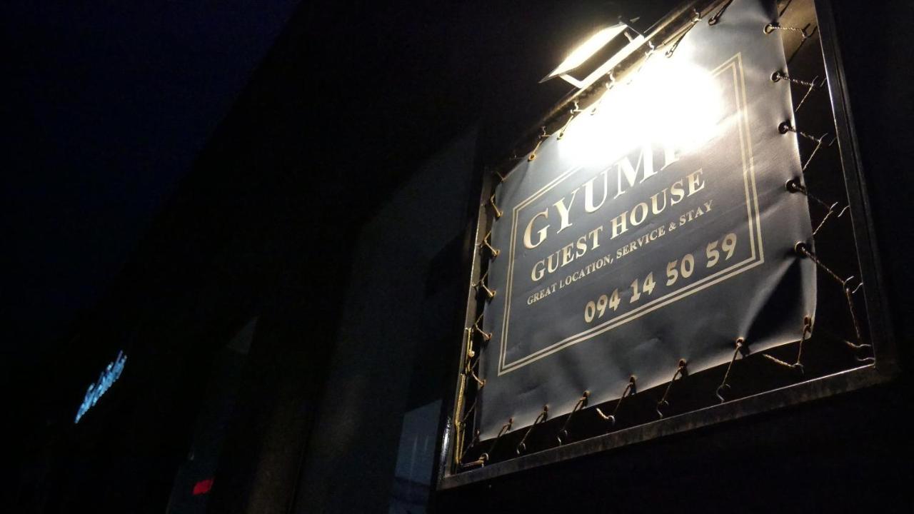 Gyumri Guest House Bagian luar foto